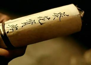 紅瓜子文化傳媒教你省錢，互聯(lián)網(wǎng)營銷之葵花寶典