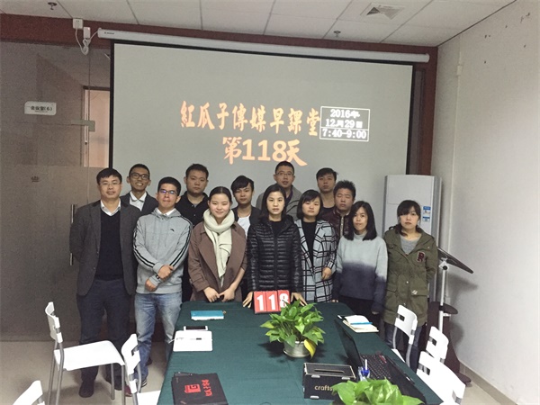 瓜瓜早課堂(118)-別后悔！時間可以倒流！