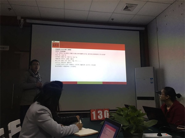 瓜瓜早課堂(130)-分享的九宮格，你愿意加入嗎？