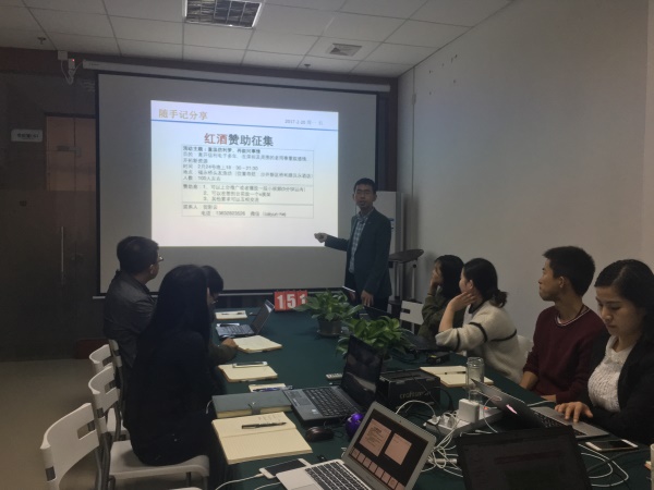 瓜瓜早課堂(151)-他偏任他偏，我能丨天外飛仙