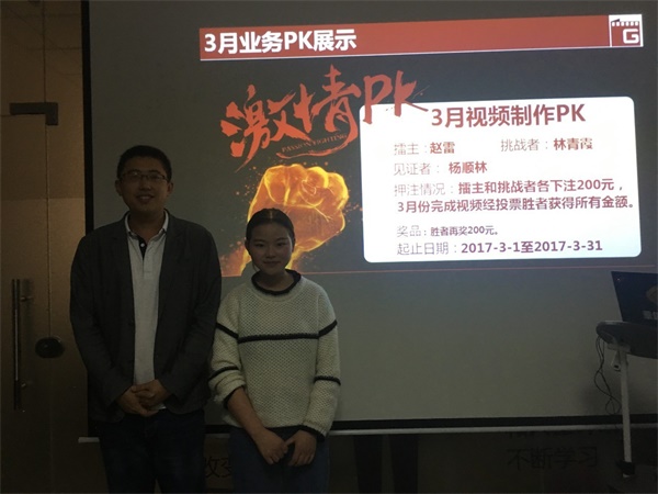 善用這樣的開場白，離企業(yè)宣傳片制作成功就不遠了