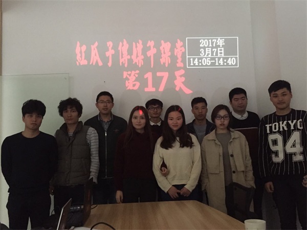 你這樣做，別人會(huì)怎么看？