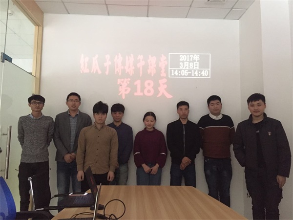 你這樣做，別人會(huì)怎么看？