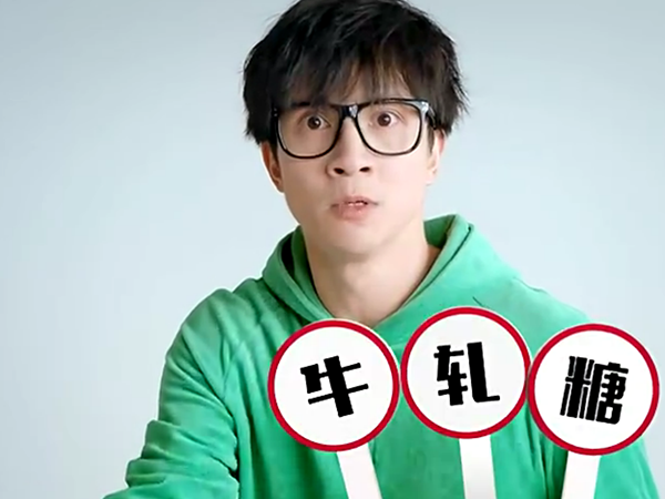 廣告屆的泥石流！薛之謙廣告片制作不羈的走心