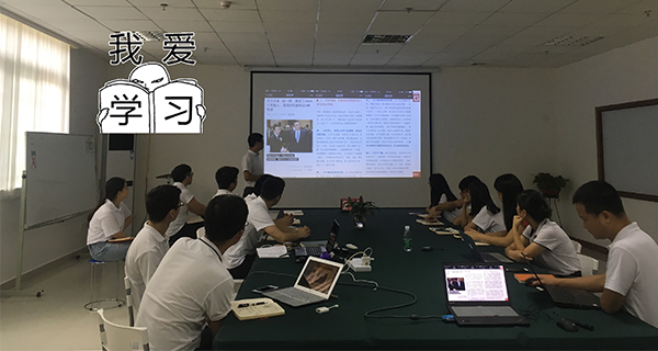 瓜瓜早課堂(210)-我的電量挺多，還能當(dāng)別人的充電器