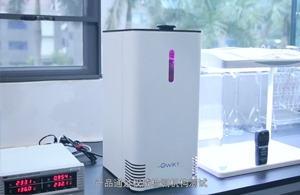紅瓜子文化傳媒-歐威奇企業(yè)宣傳片_科技類(lèi)企業(yè)宣傳片制作案例